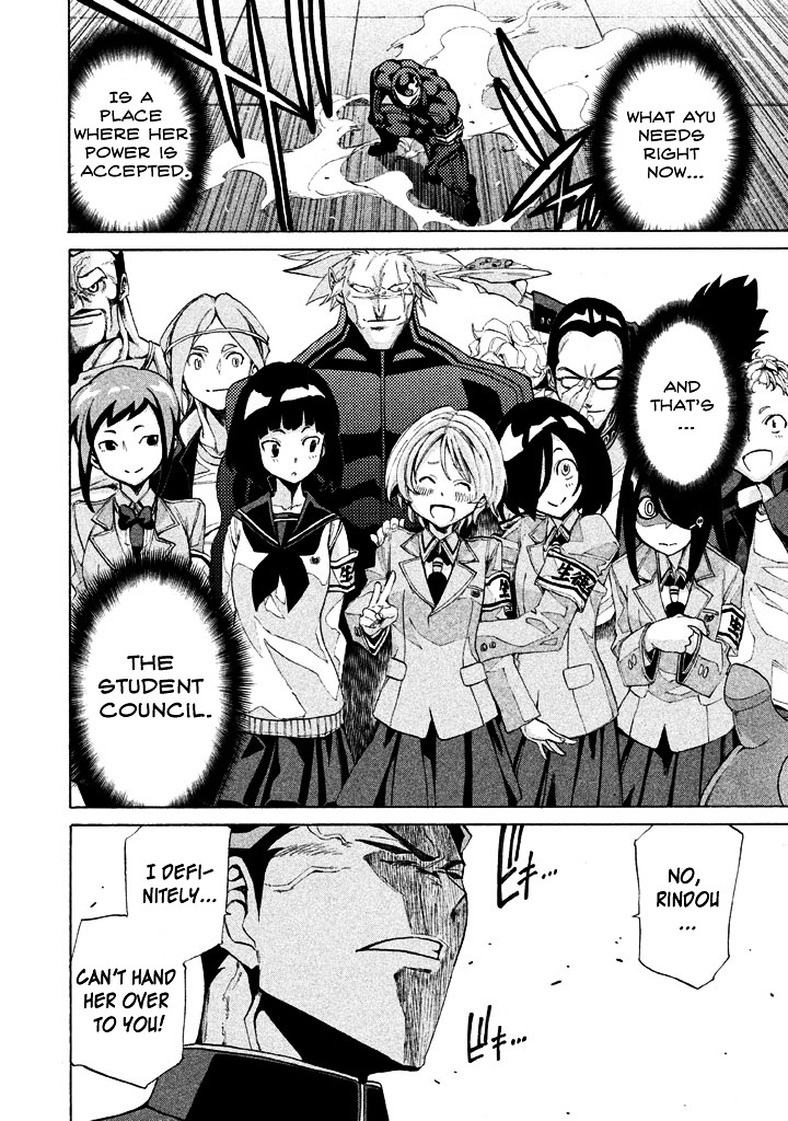 Sentou Hakai Gakuen Dangerosu Chapter 5 page 8 - Chapter 5 : Opening Battle