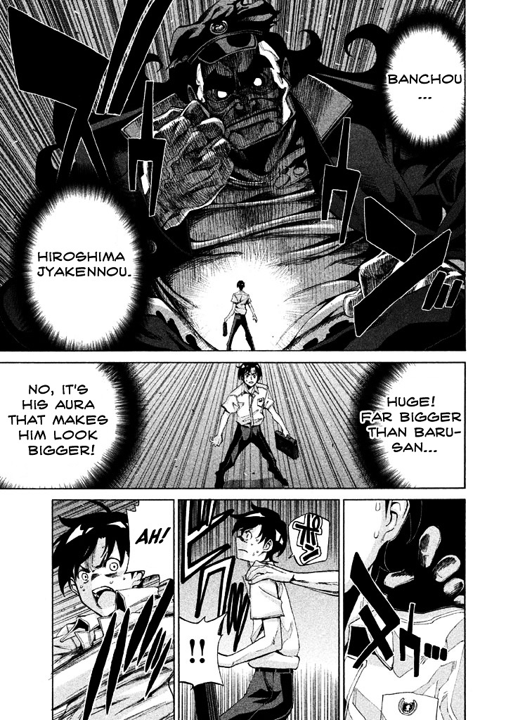 Sentou Hakai Gakuen Dangerosu Chapter 6 page 10 - Chapter 6 : Ambushing Demon Palace