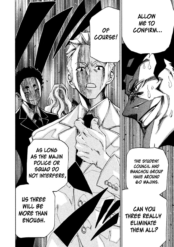 Sentou Hakai Gakuen Dangerosu Chapter 6 page 19 - Chapter 6 : Ambushing Demon Palace