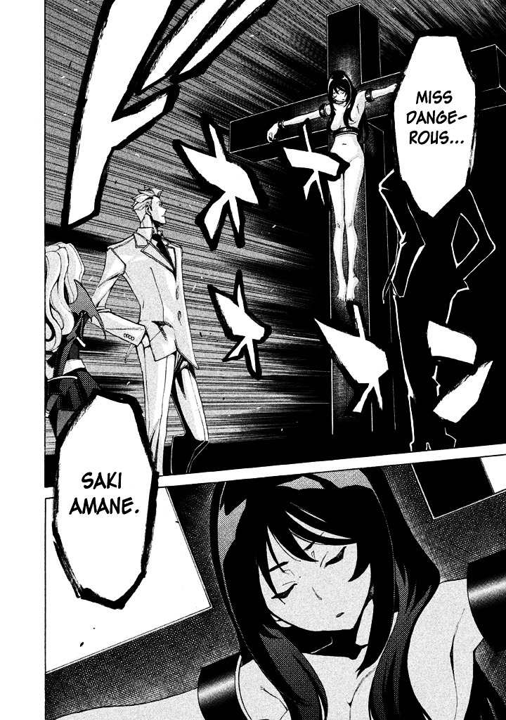 Sentou Hakai Gakuen Dangerosu Chapter 6 page 21 - Chapter 6 : Ambushing Demon Palace