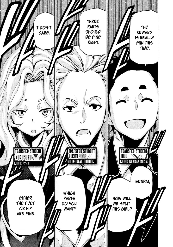 Sentou Hakai Gakuen Dangerosu Chapter 6 page 22 - Chapter 6 : Ambushing Demon Palace