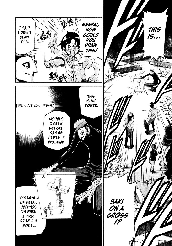 Sentou Hakai Gakuen Dangerosu Chapter 6 page 23 - Chapter 6 : Ambushing Demon Palace