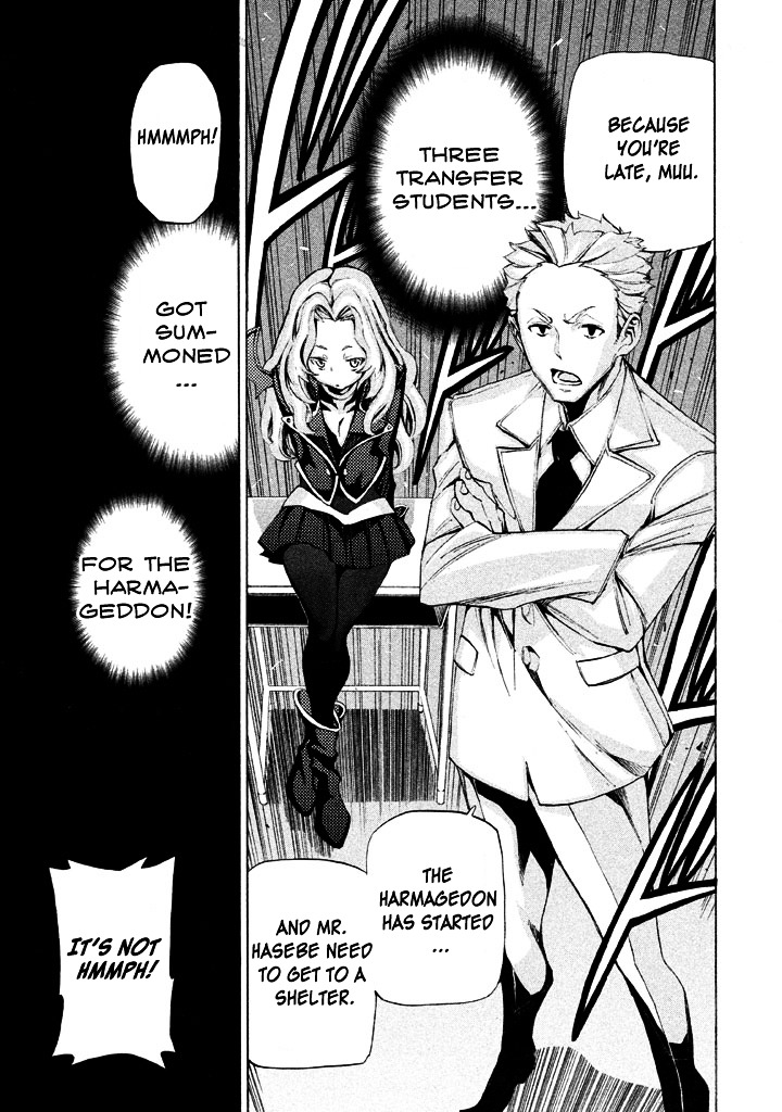 Sentou Hakai Gakuen Dangerosu Chapter 6 page 3 - Chapter 6 : Ambushing Demon Palace