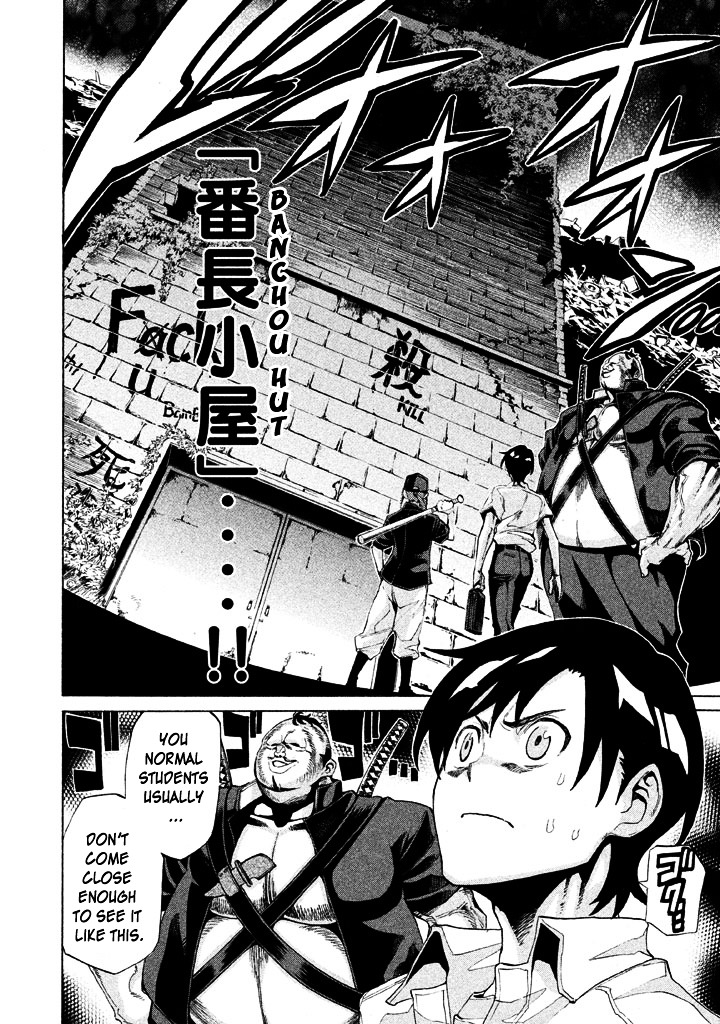 Sentou Hakai Gakuen Dangerosu Chapter 6 page 6 - Chapter 6 : Ambushing Demon Palace
