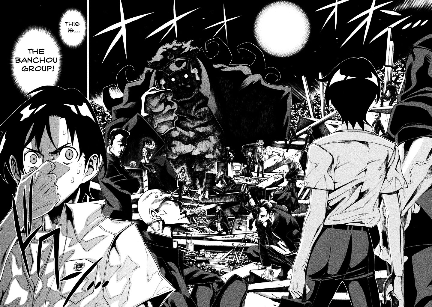 Sentou Hakai Gakuen Dangerosu Chapter 6 page 8 - Chapter 6 : Ambushing Demon Palace