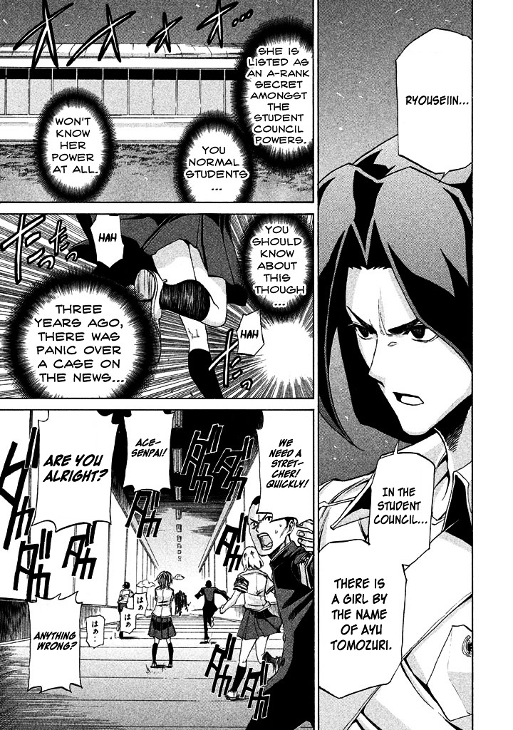 Sentou Hakai Gakuen Dangerosu Chapter 7 page 22 - Chapter 7 : Chinpai