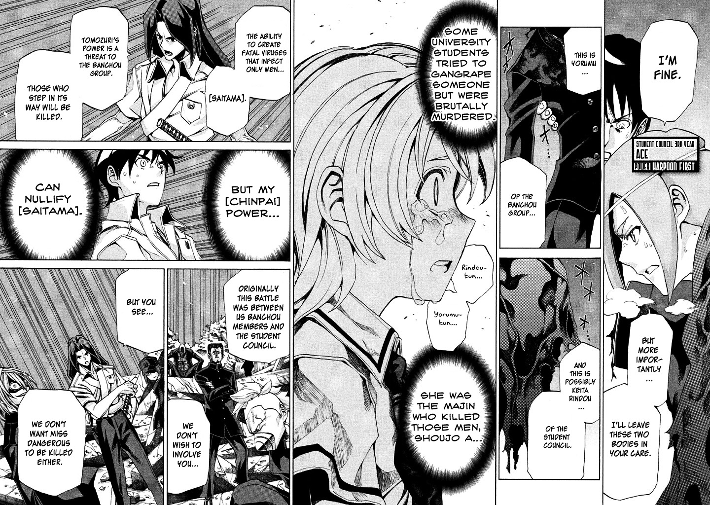 Sentou Hakai Gakuen Dangerosu Chapter 7 page 23 - Chapter 7 : Chinpai