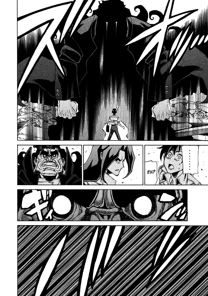 Sentou Hakai Gakuen Dangerosu Chapter 7 page 26 - Chapter 7 : Chinpai