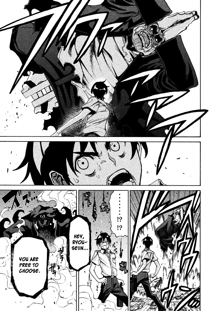 Sentou Hakai Gakuen Dangerosu Chapter 7 page 27 - Chapter 7 : Chinpai