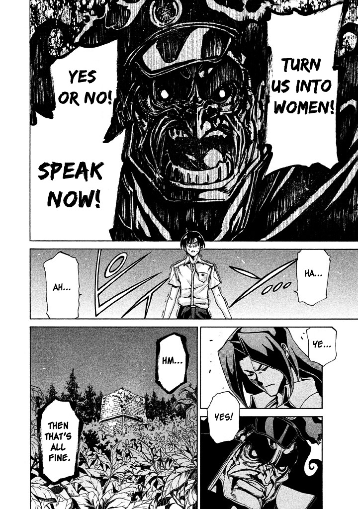 Sentou Hakai Gakuen Dangerosu Chapter 7 page 28 - Chapter 7 : Chinpai