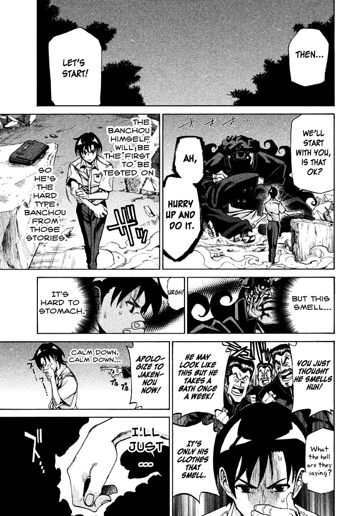 Sentou Hakai Gakuen Dangerosu Chapter 7 page 29 - Chapter 7 : Chinpai