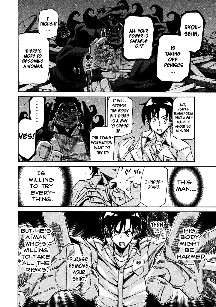 Sentou Hakai Gakuen Dangerosu Chapter 7 page 34 - Chapter 7 : Chinpai