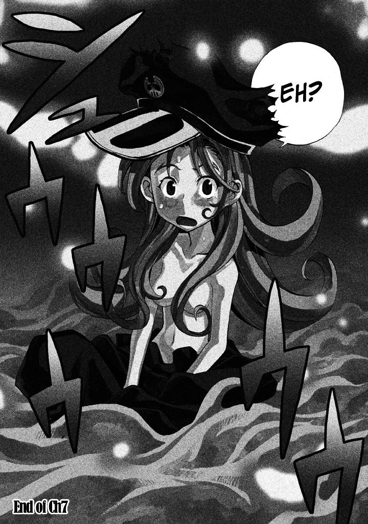 Sentou Hakai Gakuen Dangerosu Chapter 7 page 37 - Chapter 7 : Chinpai