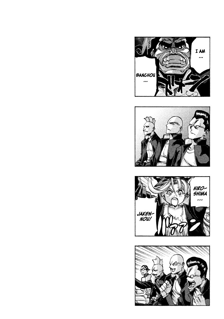 Sentou Hakai Gakuen Dangerosu Chapter 7 page 38 - Chapter 7 : Chinpai