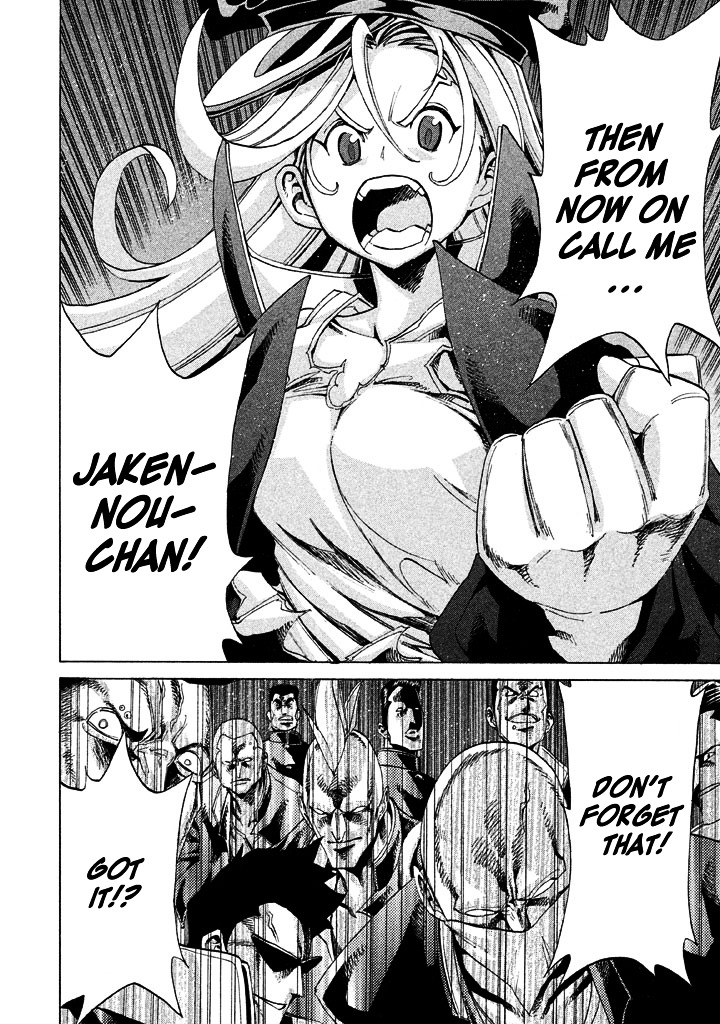 Sentou Hakai Gakuen Dangerosu Chapter 8 page 10 - Chapter 8 : Deathko Uramizaki