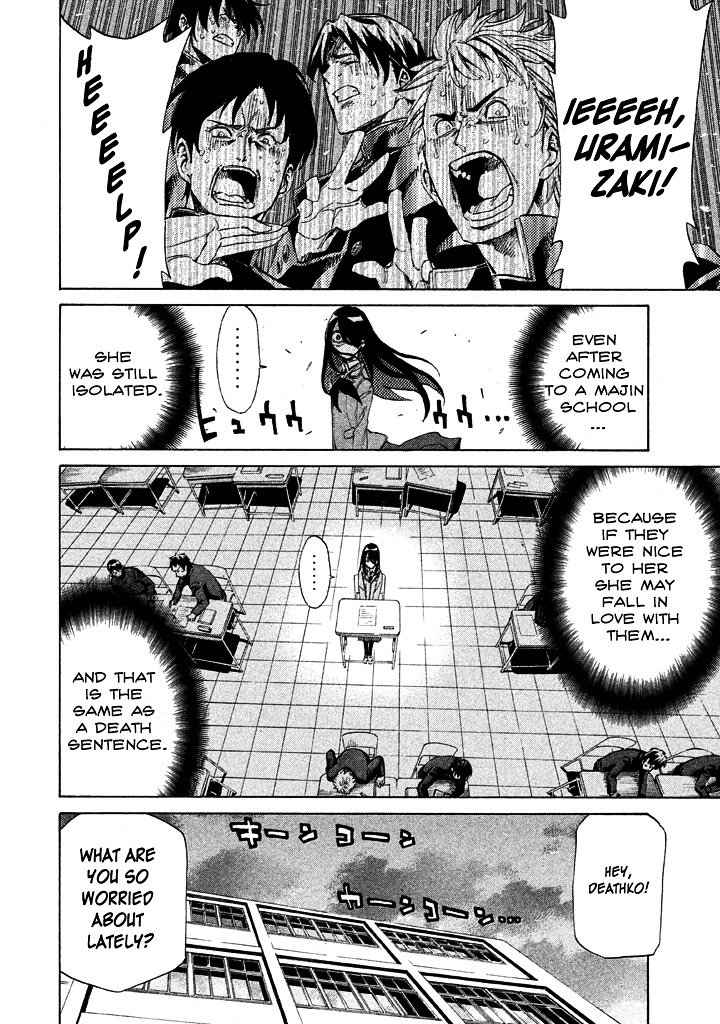 Sentou Hakai Gakuen Dangerosu Chapter 8 page 18 - Chapter 8 : Deathko Uramizaki
