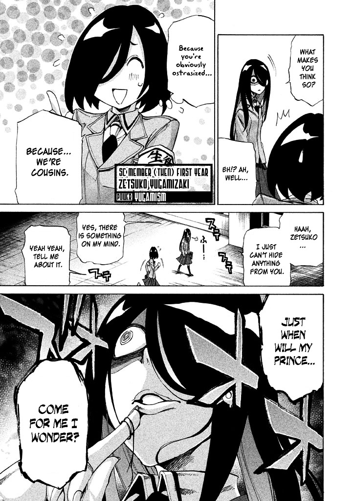 Sentou Hakai Gakuen Dangerosu Chapter 8 page 19 - Chapter 8 : Deathko Uramizaki