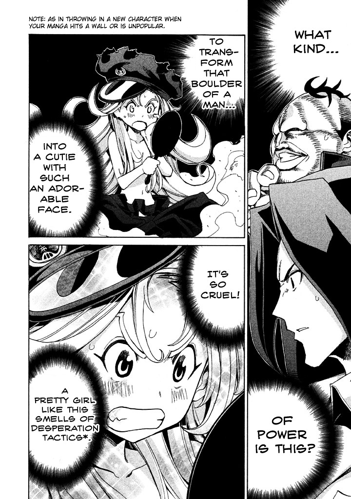 Sentou Hakai Gakuen Dangerosu Chapter 8 page 2 - Chapter 8 : Deathko Uramizaki