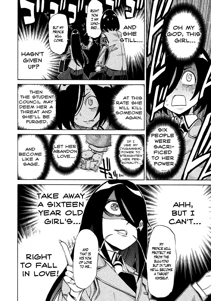 Sentou Hakai Gakuen Dangerosu Chapter 8 page 20 - Chapter 8 : Deathko Uramizaki