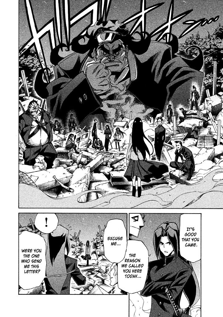 Sentou Hakai Gakuen Dangerosu Chapter 8 page 22 - Chapter 8 : Deathko Uramizaki
