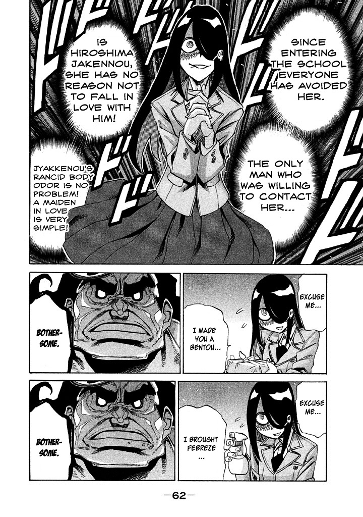 Sentou Hakai Gakuen Dangerosu Chapter 8 page 24 - Chapter 8 : Deathko Uramizaki