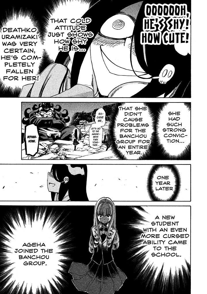 Sentou Hakai Gakuen Dangerosu Chapter 8 page 25 - Chapter 8 : Deathko Uramizaki