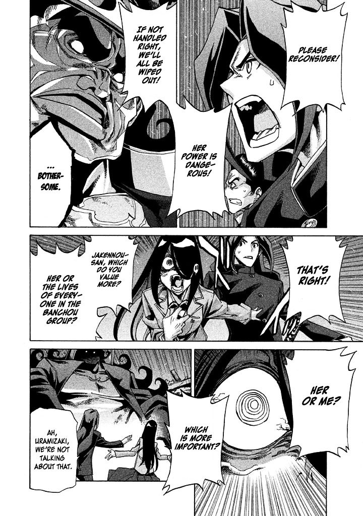 Sentou Hakai Gakuen Dangerosu Chapter 8 page 26 - Chapter 8 : Deathko Uramizaki