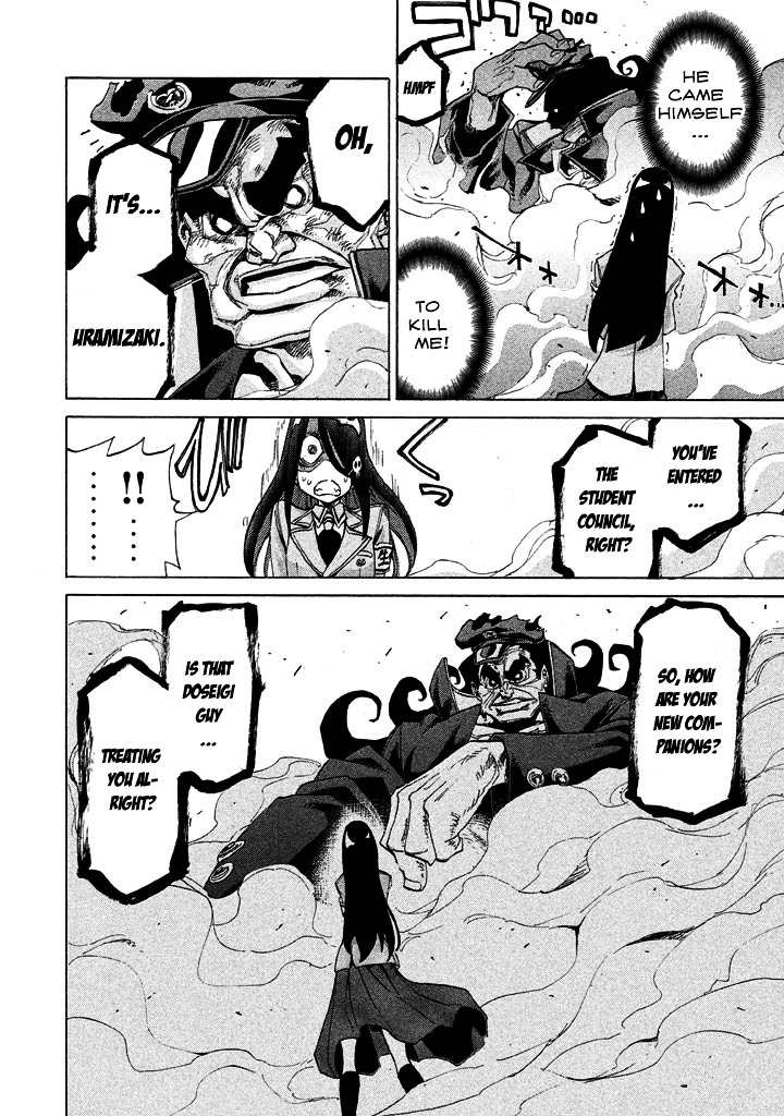 Sentou Hakai Gakuen Dangerosu Chapter 8 page 32 - Chapter 8 : Deathko Uramizaki