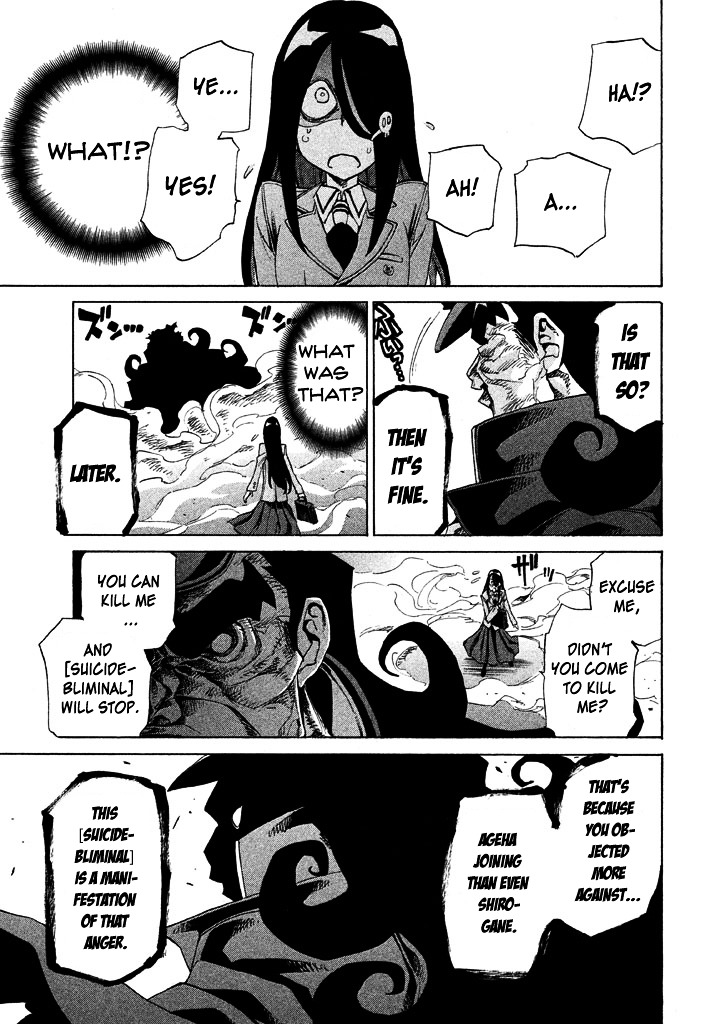 Sentou Hakai Gakuen Dangerosu Chapter 8 page 33 - Chapter 8 : Deathko Uramizaki