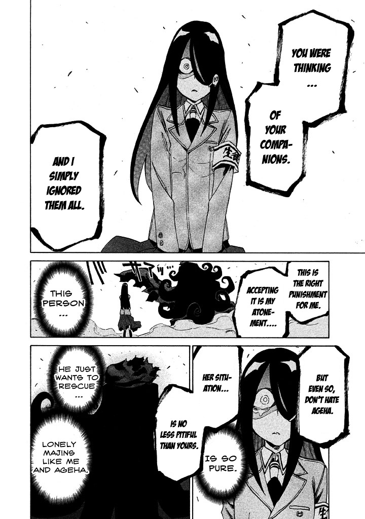 Sentou Hakai Gakuen Dangerosu Chapter 8 page 34 - Chapter 8 : Deathko Uramizaki