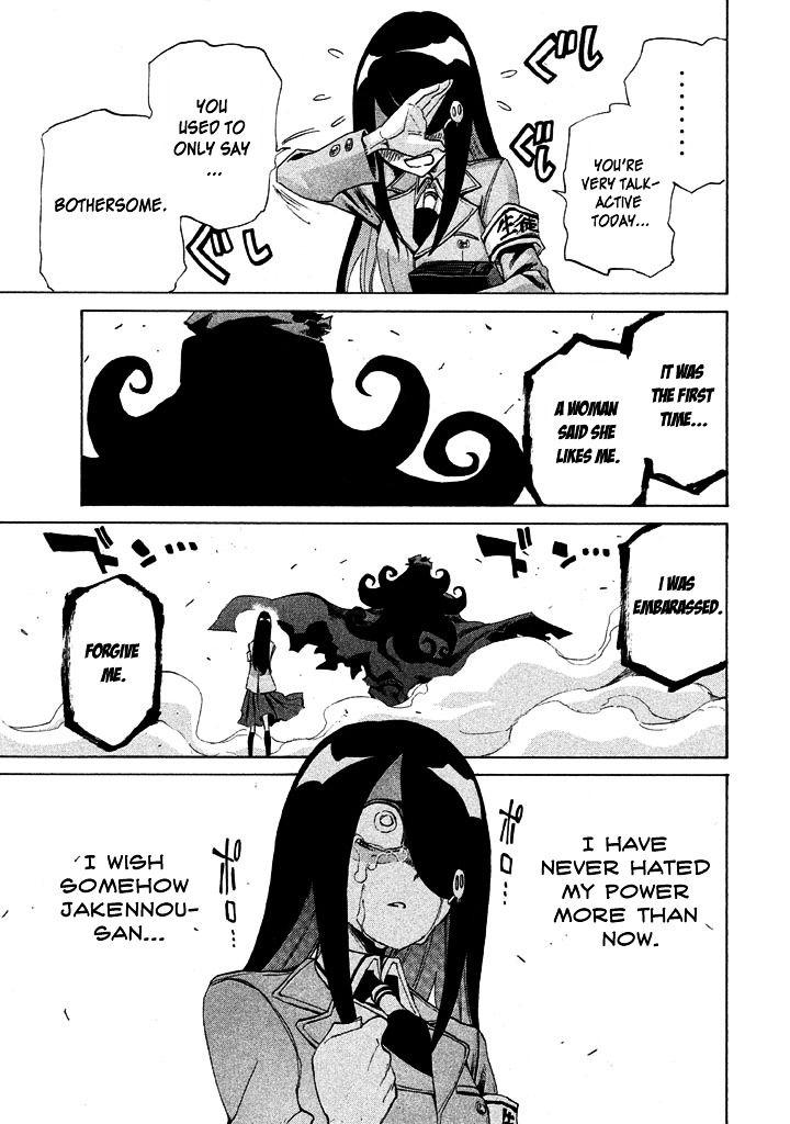 Sentou Hakai Gakuen Dangerosu Chapter 8 page 35 - Chapter 8 : Deathko Uramizaki