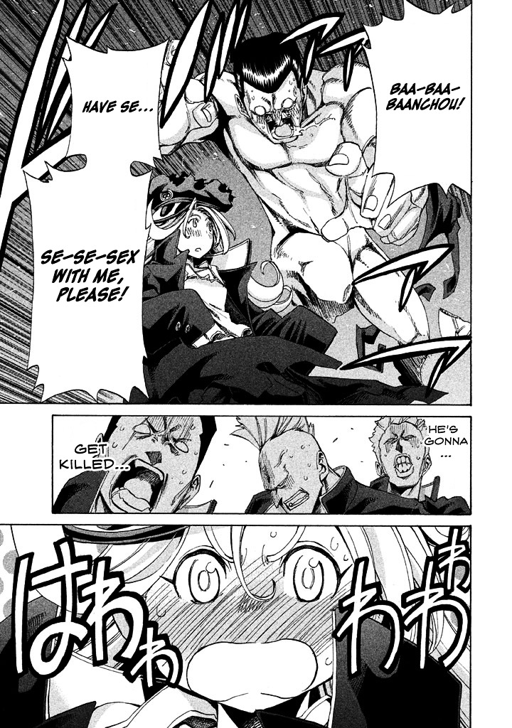 Sentou Hakai Gakuen Dangerosu Chapter 8 page 5 - Chapter 8 : Deathko Uramizaki