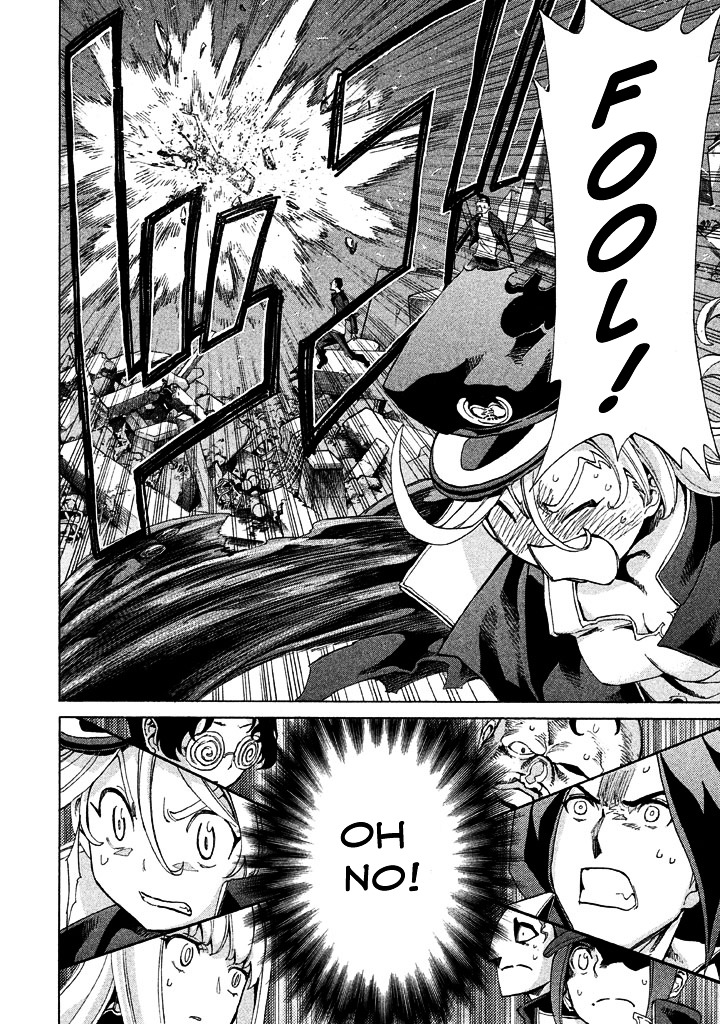 Sentou Hakai Gakuen Dangerosu Chapter 8 page 6 - Chapter 8 : Deathko Uramizaki