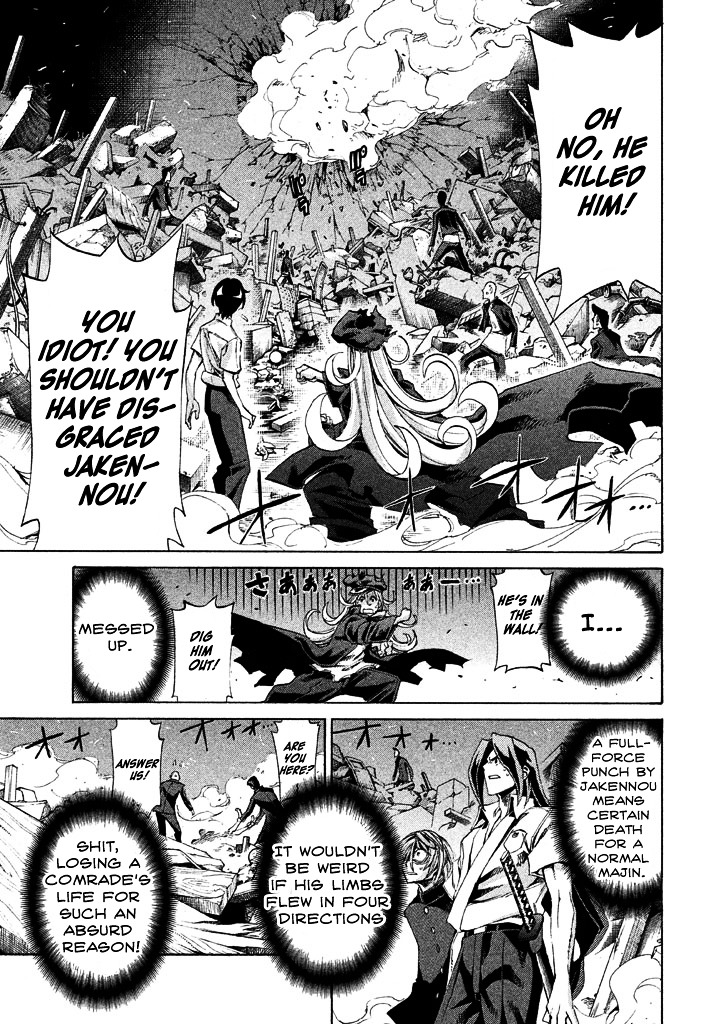 Sentou Hakai Gakuen Dangerosu Chapter 8 page 7 - Chapter 8 : Deathko Uramizaki