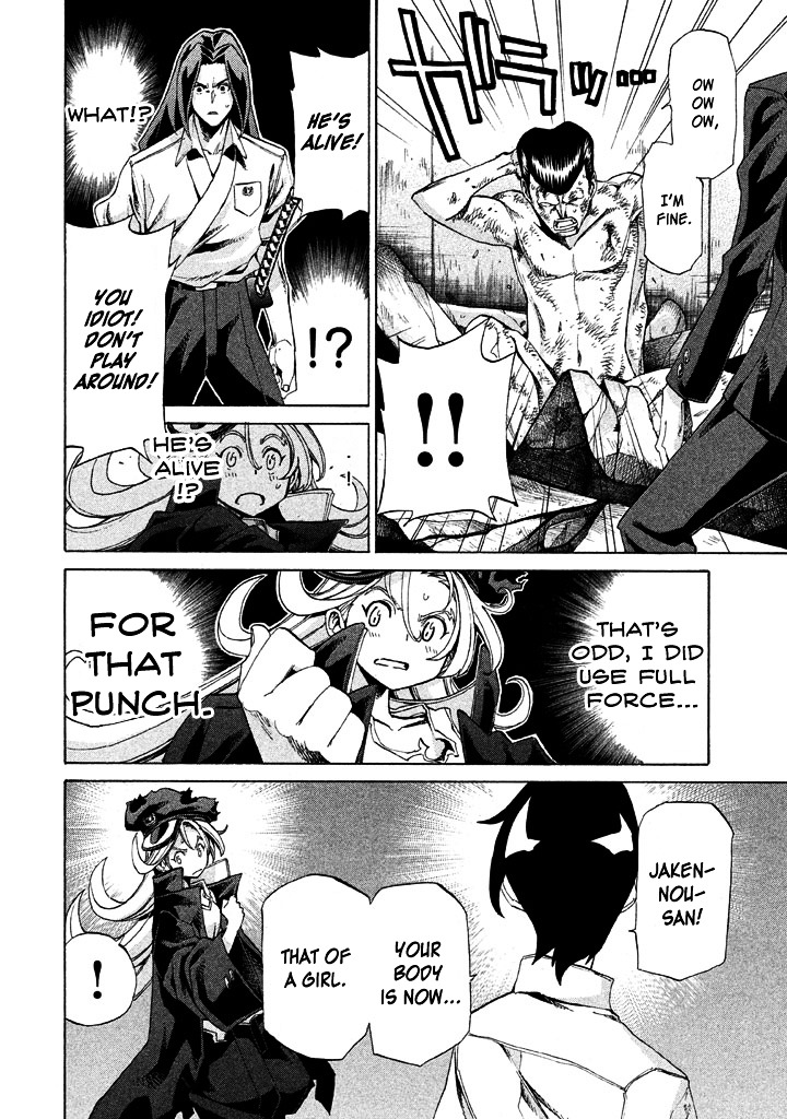 Sentou Hakai Gakuen Dangerosu Chapter 8 page 8 - Chapter 8 : Deathko Uramizaki