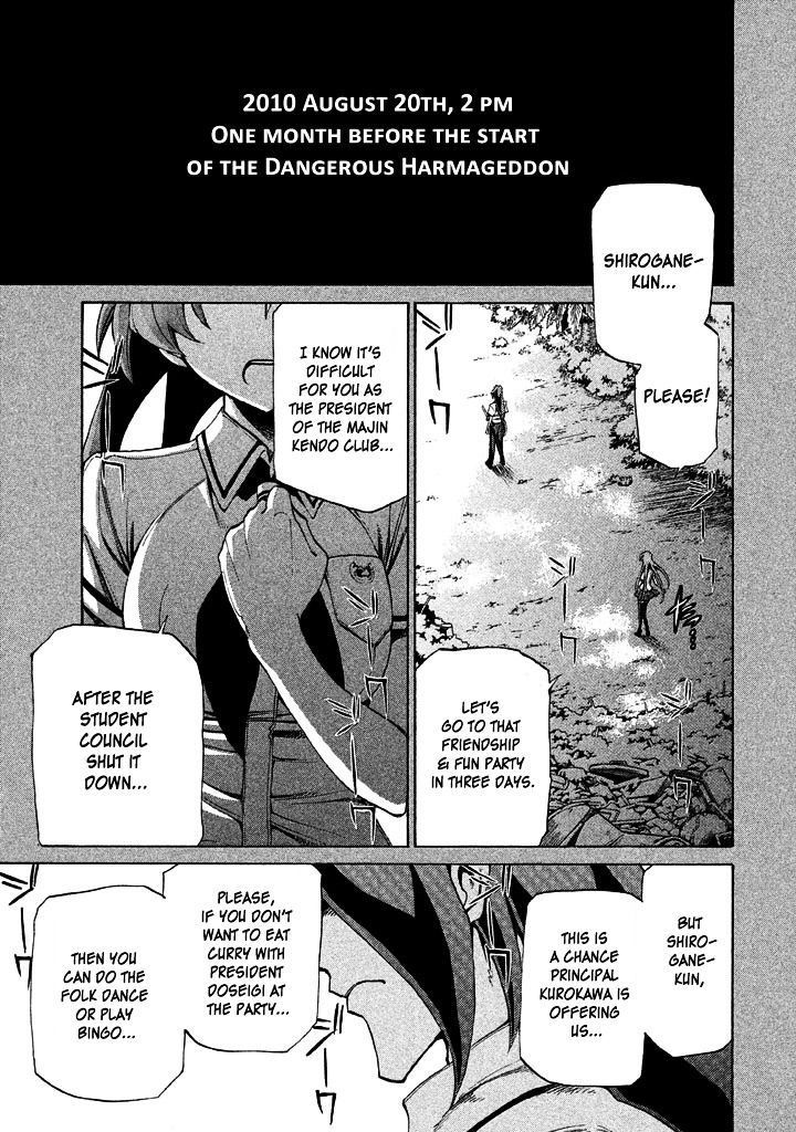 Sentou Hakai Gakuen Dangerosu Chapter 9 page 1 - Chapter 9 : Fire Spark