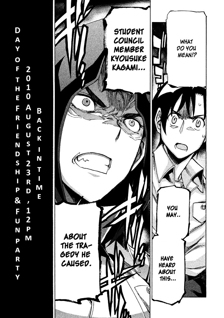 Sentou Hakai Gakuen Dangerosu Chapter 9 page 11 - Chapter 9 : Fire Spark