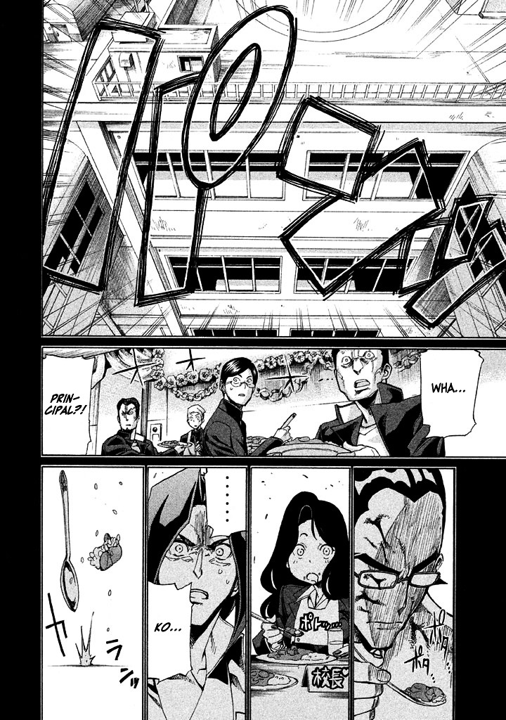 Sentou Hakai Gakuen Dangerosu Chapter 9 page 12 - Chapter 9 : Fire Spark