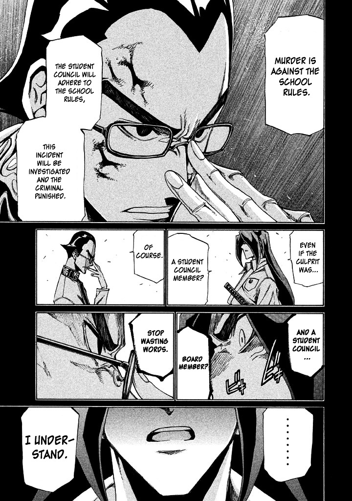 Sentou Hakai Gakuen Dangerosu Chapter 9 page 17 - Chapter 9 : Fire Spark
