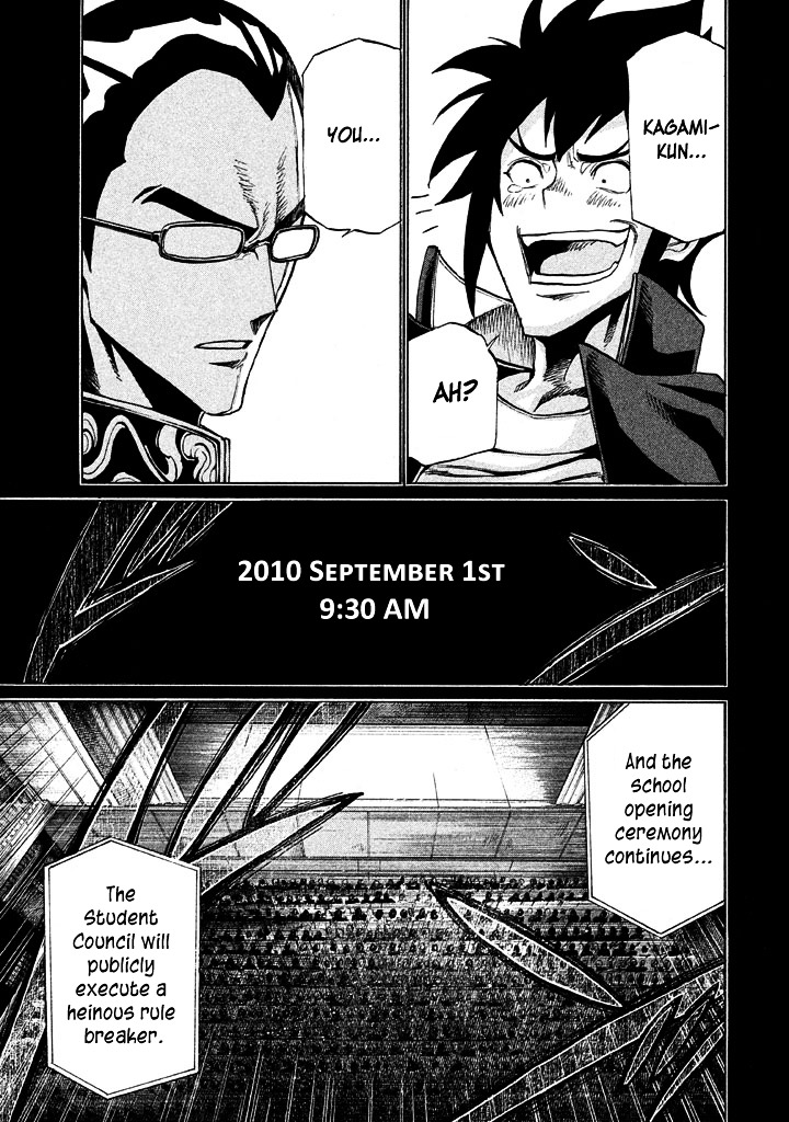 Sentou Hakai Gakuen Dangerosu Chapter 9 page 23 - Chapter 9 : Fire Spark