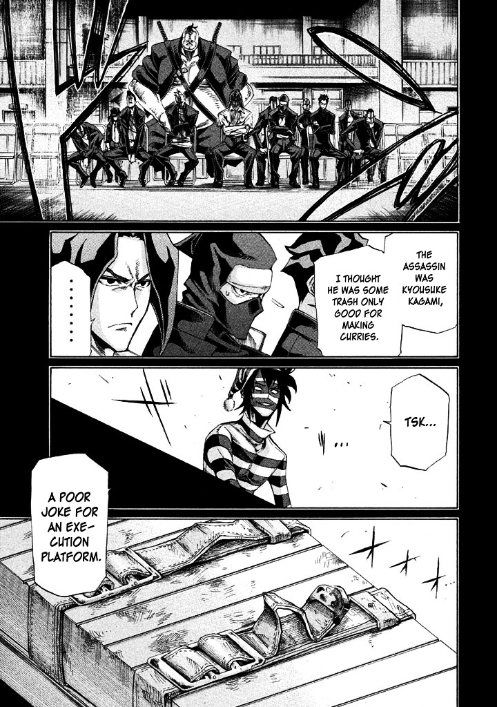 Sentou Hakai Gakuen Dangerosu Chapter 9 page 25 - Chapter 9 : Fire Spark
