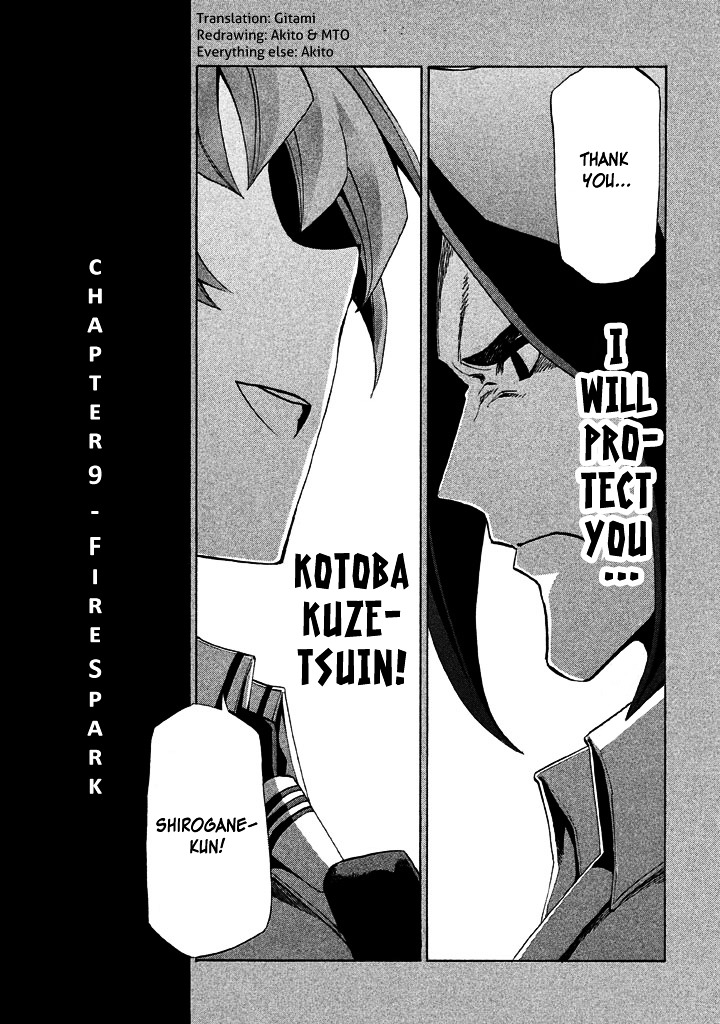 Sentou Hakai Gakuen Dangerosu Chapter 9 page 3 - Chapter 9 : Fire Spark
