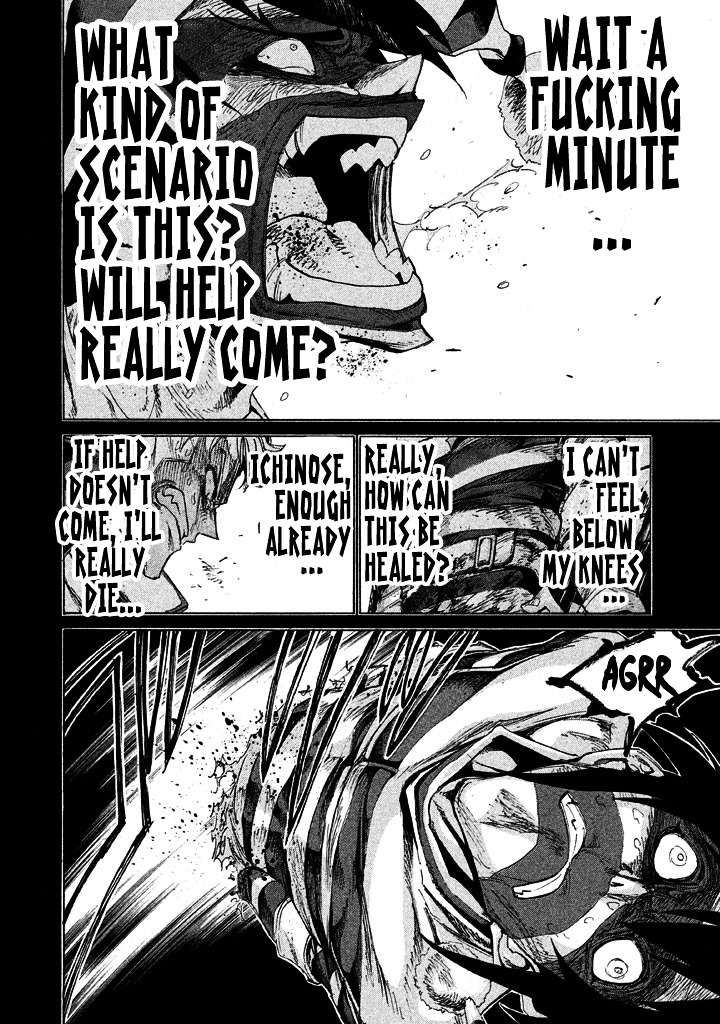 Sentou Hakai Gakuen Dangerosu Chapter 9 page 32 - Chapter 9 : Fire Spark