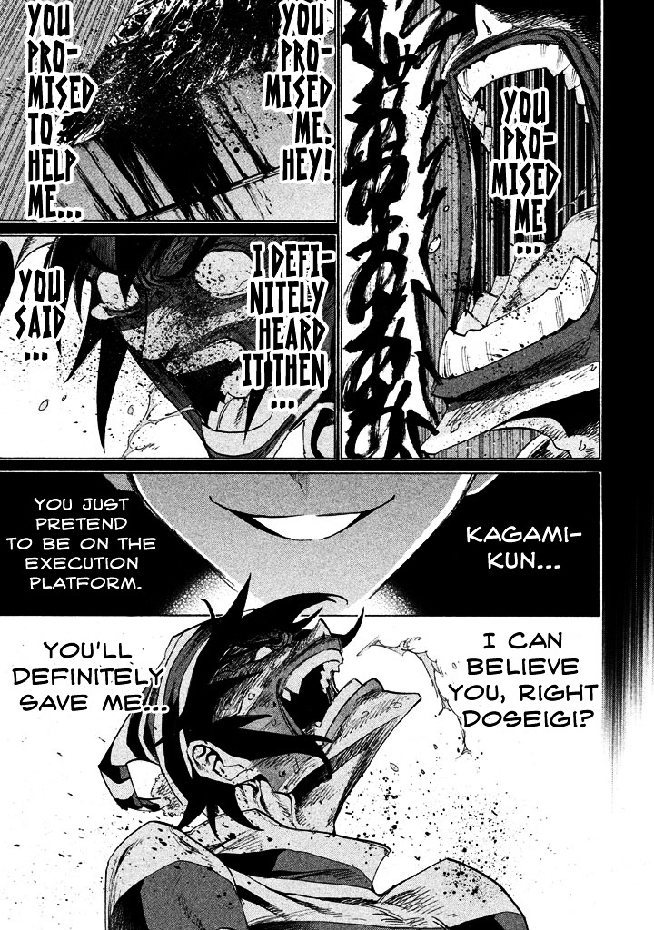 Sentou Hakai Gakuen Dangerosu Chapter 9 page 33 - Chapter 9 : Fire Spark