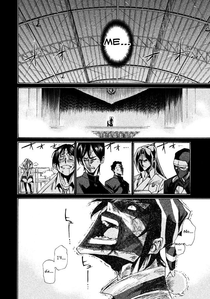 Sentou Hakai Gakuen Dangerosu Chapter 9 page 34 - Chapter 9 : Fire Spark