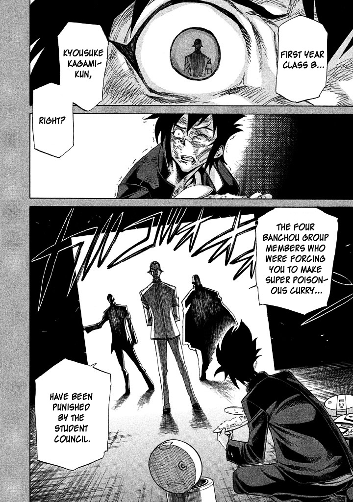 Sentou Hakai Gakuen Dangerosu Chapter 9 page 36 - Chapter 9 : Fire Spark