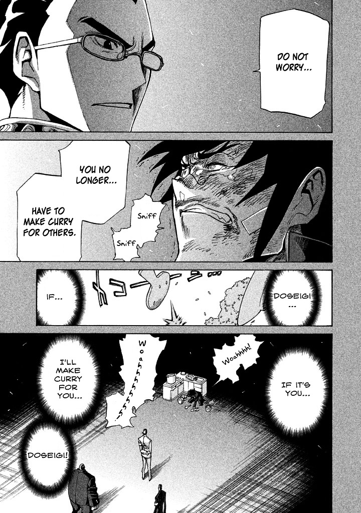 Sentou Hakai Gakuen Dangerosu Chapter 9 page 37 - Chapter 9 : Fire Spark