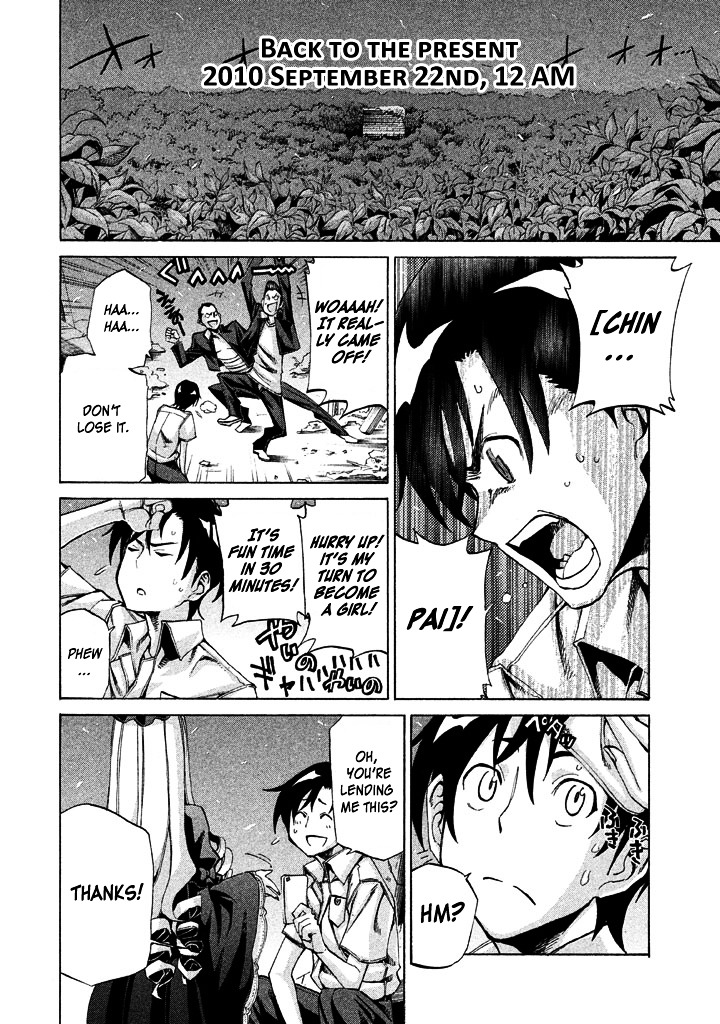 Sentou Hakai Gakuen Dangerosu Chapter 9 page 4 - Chapter 9 : Fire Spark