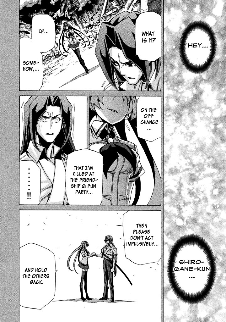 Sentou Hakai Gakuen Dangerosu Chapter 9 page 40 - Chapter 9 : Fire Spark