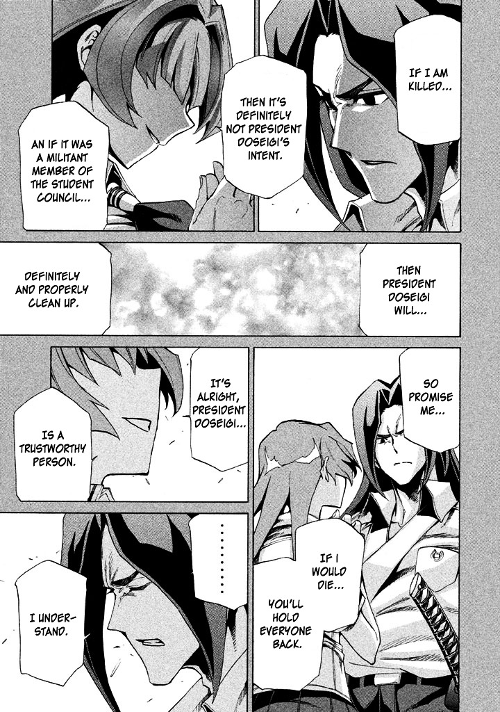 Sentou Hakai Gakuen Dangerosu Chapter 9 page 41 - Chapter 9 : Fire Spark